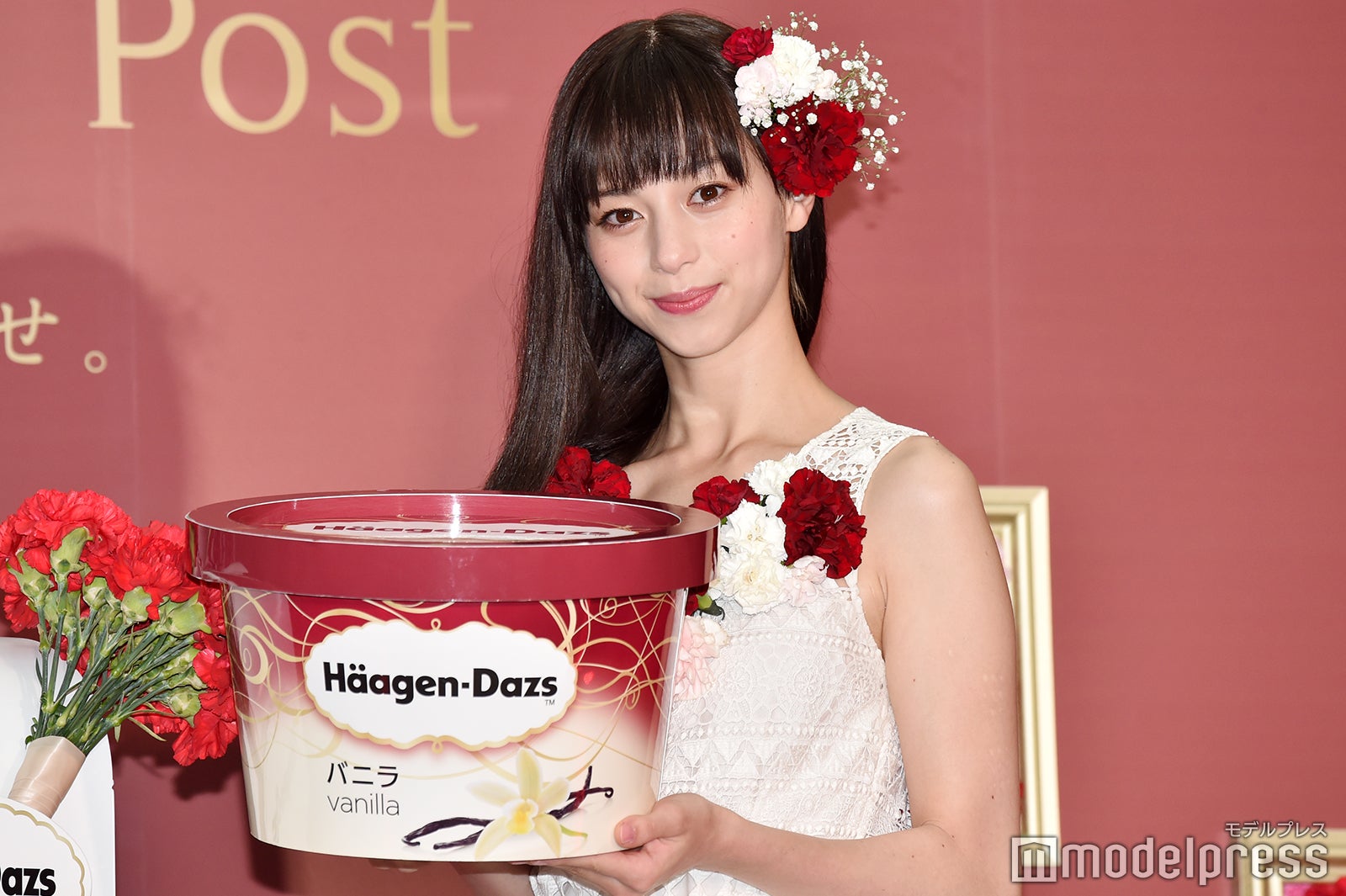 中条あやみ（C）モデルプレス