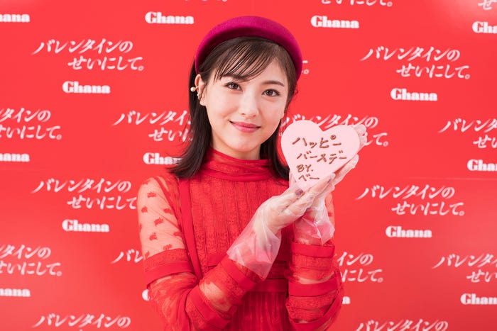 浜辺美波/新WEB動画メイキングより(提供写真)