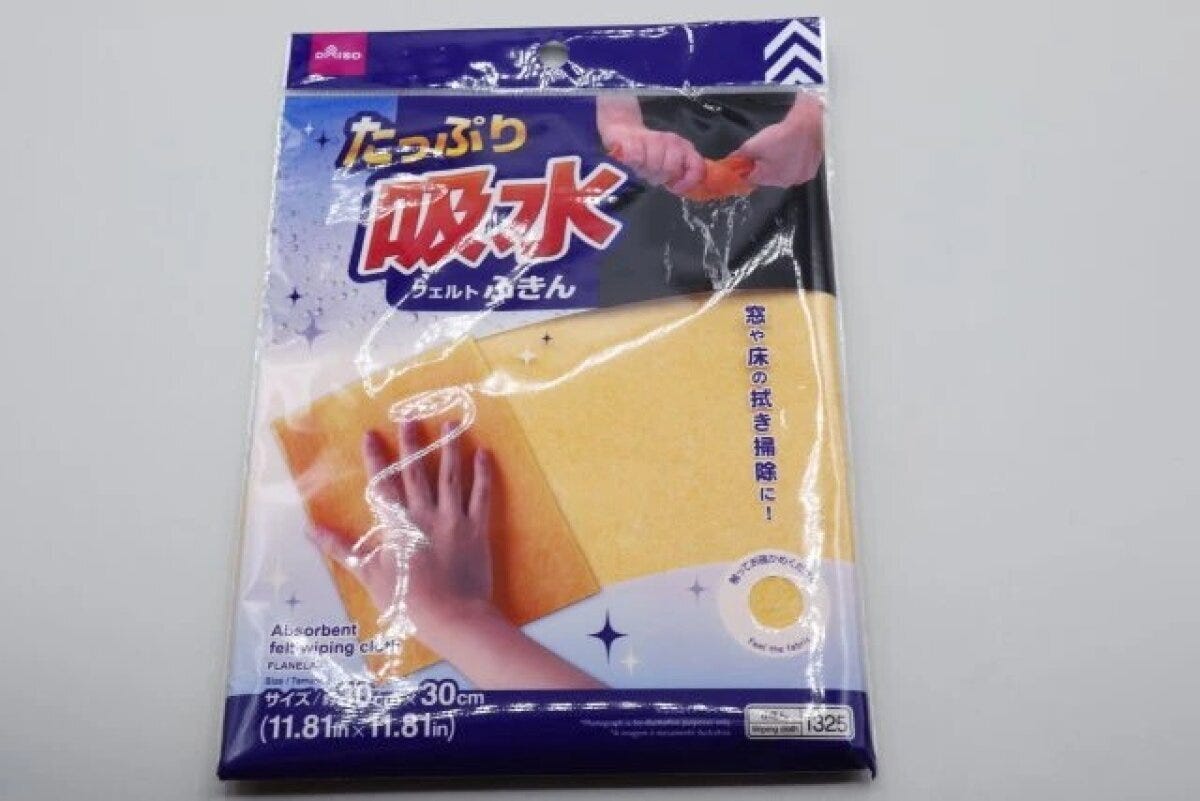 ダイソー 吸水フェルトふきん ダイソーの吸水フェルトふきんのパッケージ
