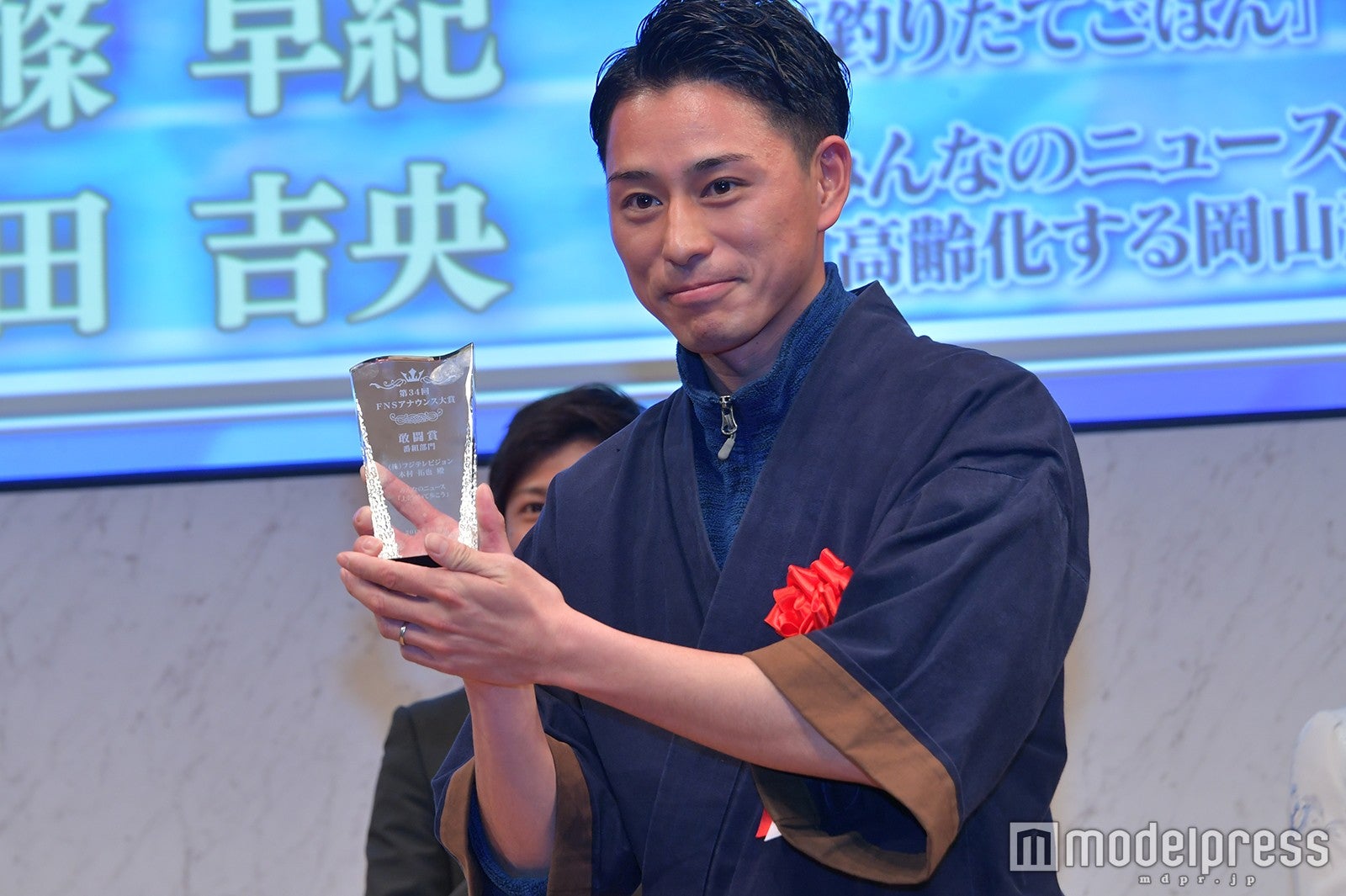 木村拓也アナ （C）モデルプレス