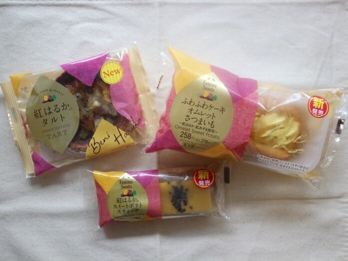 売り場の色々なコーナーに、さつまいも商品が並びます