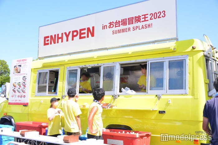 「お台場冒険王2023 SUMMER SPLASH!」ENHYPENブース(C)モデルプレス