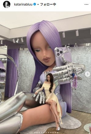 カリナInstagramより