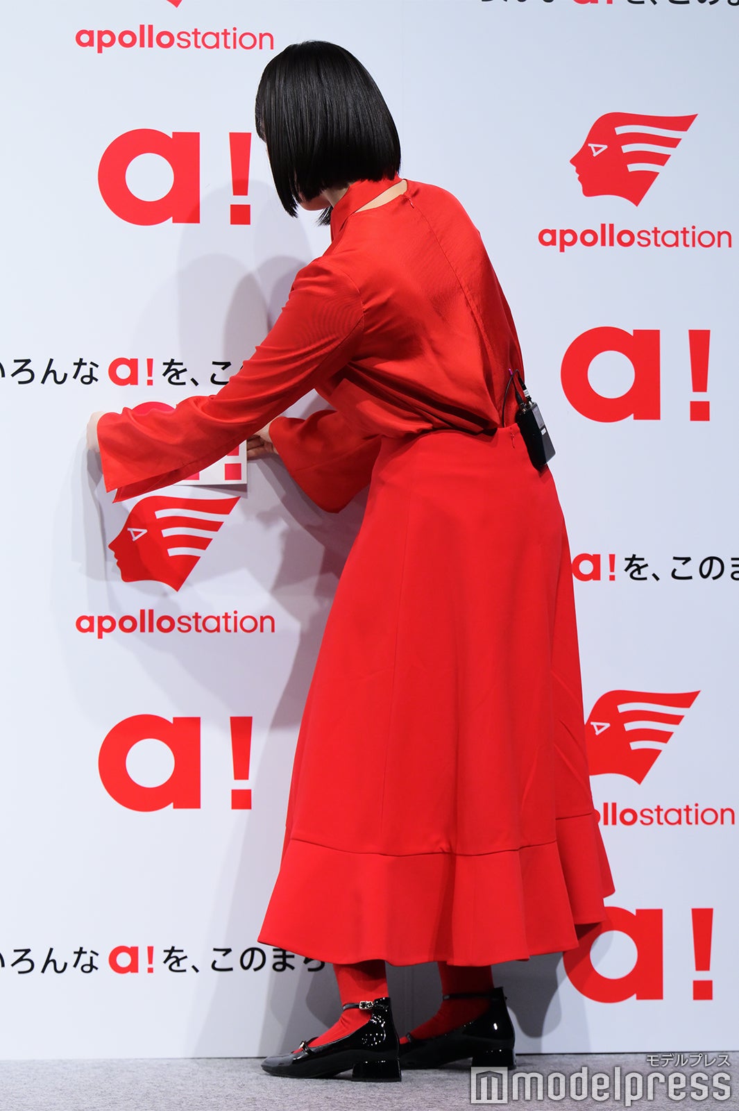 原菜乃華（C）モデルプレス