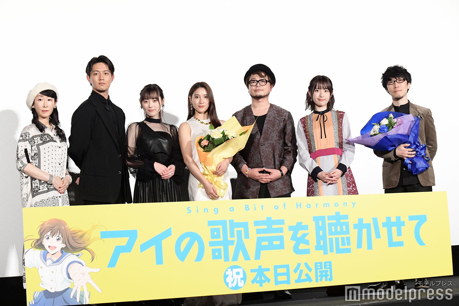  （左から）大原さやか、工藤阿須加、福原遥、土屋太鳳、興津和幸、小松未可子、吉浦康裕監督（C）モデルプレス