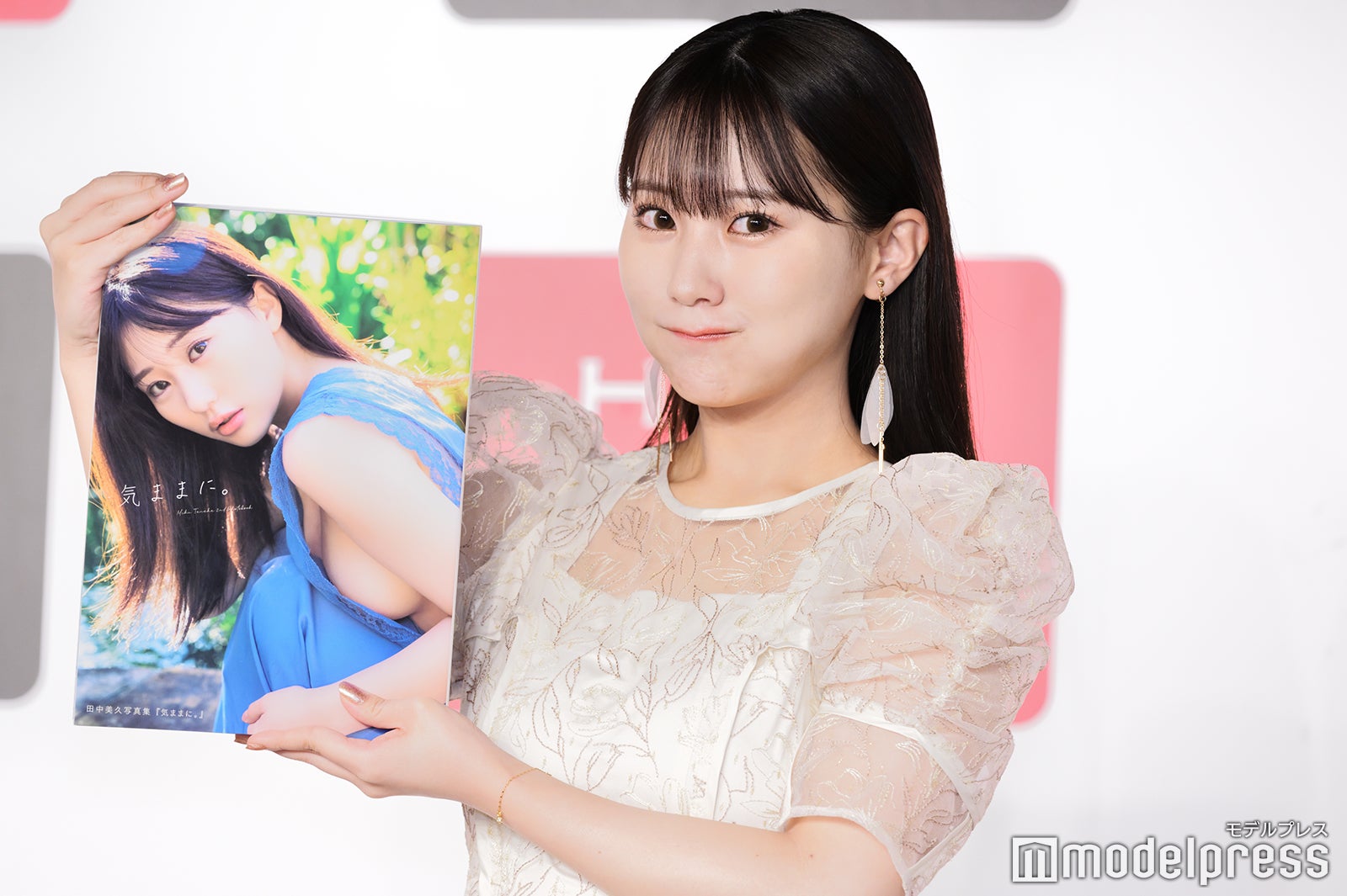 田中美久（C）モデルプレス