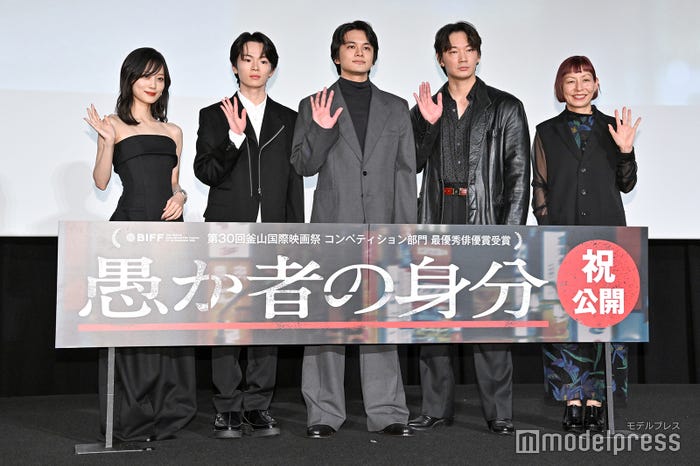 ⼭下美⽉、林裕太、北村匠海、綾野剛、永⽥琴監督(C)モデルプレス
