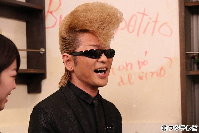 綾小路翔（写真提供：フジテレビ）