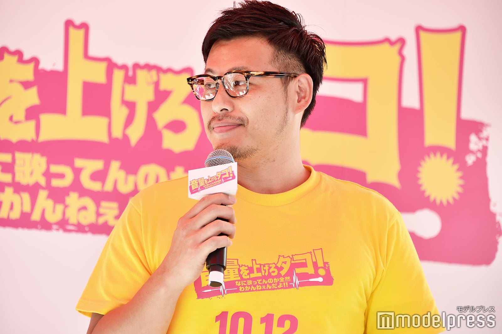 平子祐希 （C）モデルプレス