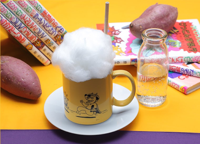 （C）原ゆたか／ポプラ社