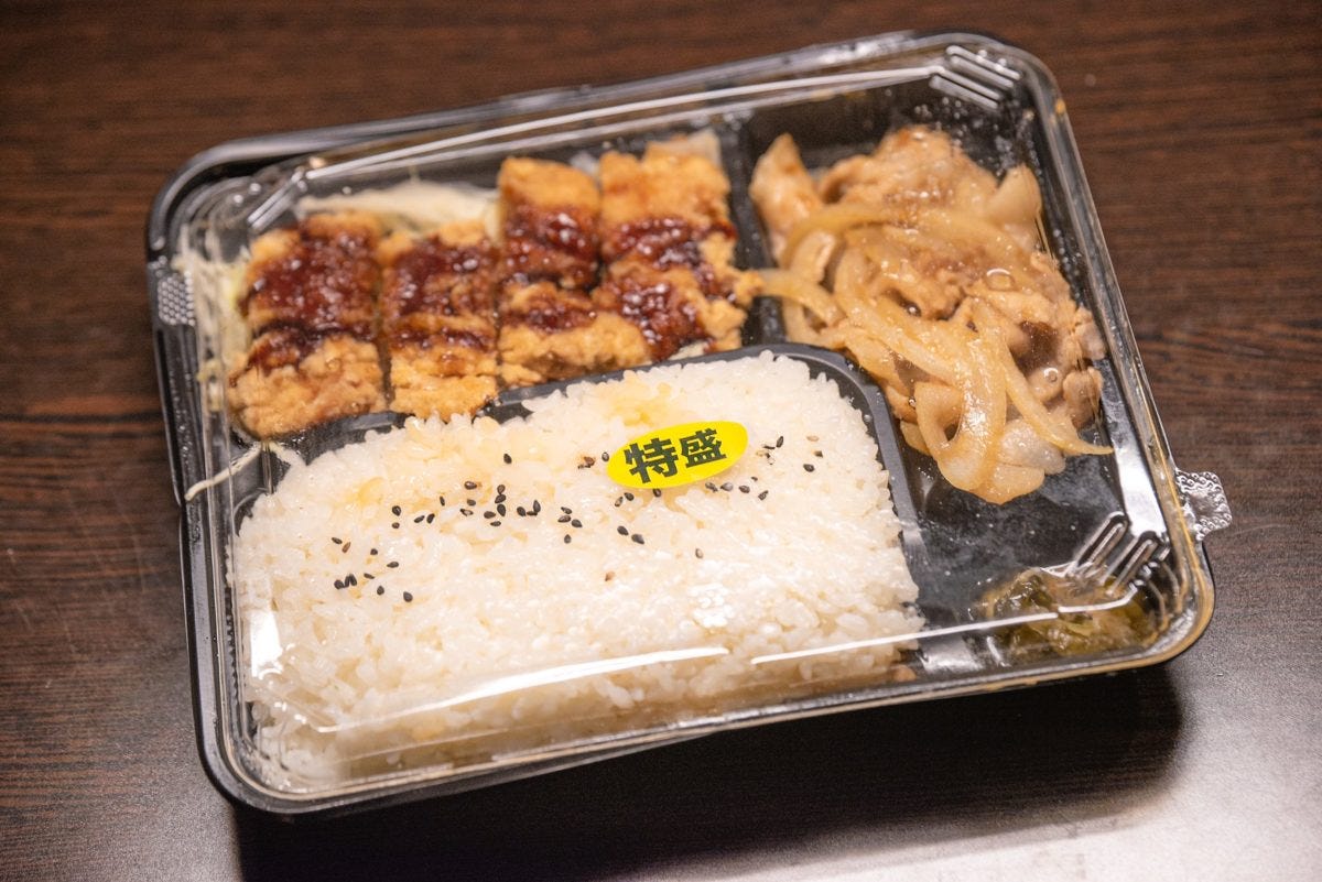 キッチンオリジン・オリジン弁当