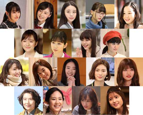 川島海荷・鈴木ゆうか・浅川梨奈ら、関西ジャニーズJr.主演ドラマ「年下彼氏」ヒロイン発表