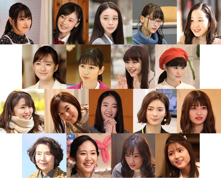 川島海荷 鈴木ゆうか 浅川梨奈ら 関西ジャニーズjr 主演ドラマ 年下彼氏 ヒロイン発表 モデルプレス 川島海荷 鈴木ゆうか 浅川梨奈ら 関西ジャニーズjr 主演ドラマ 年下彼氏 ヒロイン発表 モデルプレス