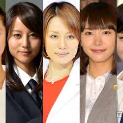 2013秋ドラマに出演する女優陣（左より）武井咲、堀北真希、米倉涼子、新垣結衣、剛力彩芽