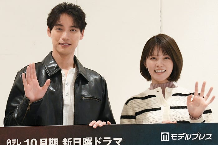 福士蒼汰、志田彩良(C)モデルプレス