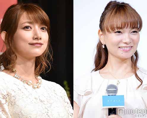 妊娠中の保田圭、後藤真希と初ランチ 久々の再会でお祝い