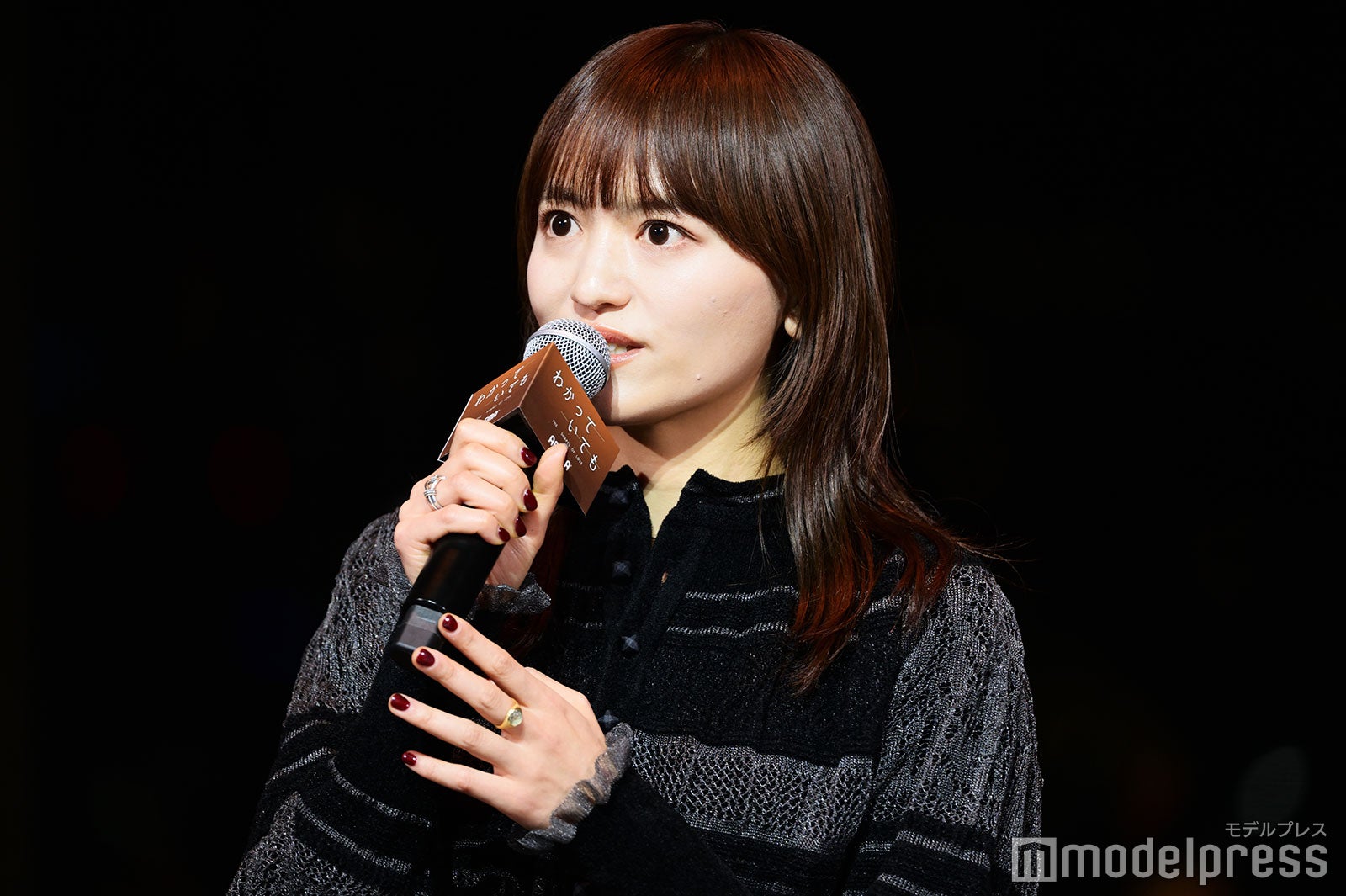 iri（C）モデルプレス