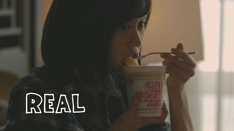 前田敦子／新CM「REAL」より（C）AKS