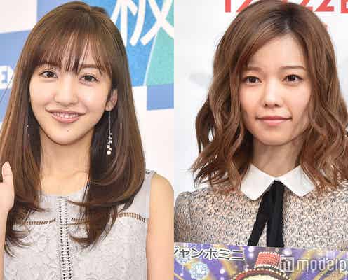 板野友美、島崎遥香からの“連絡”明かし「姉妹みたい」と反響