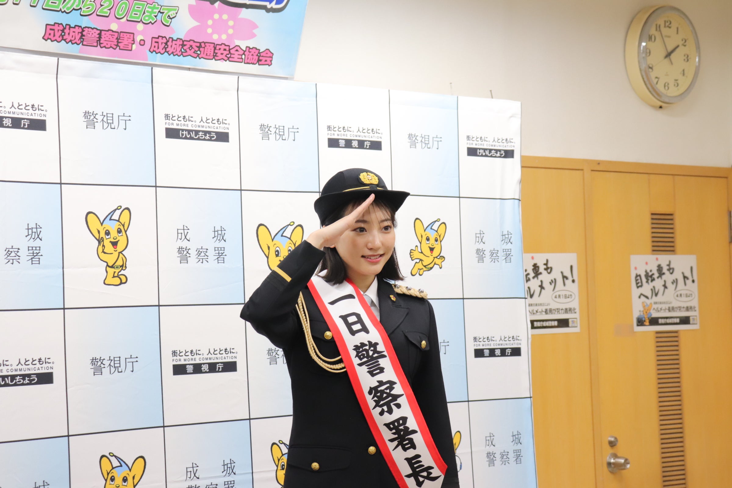 武田玲奈（提供写真）