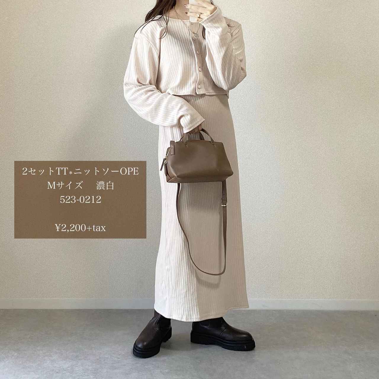 画像1: