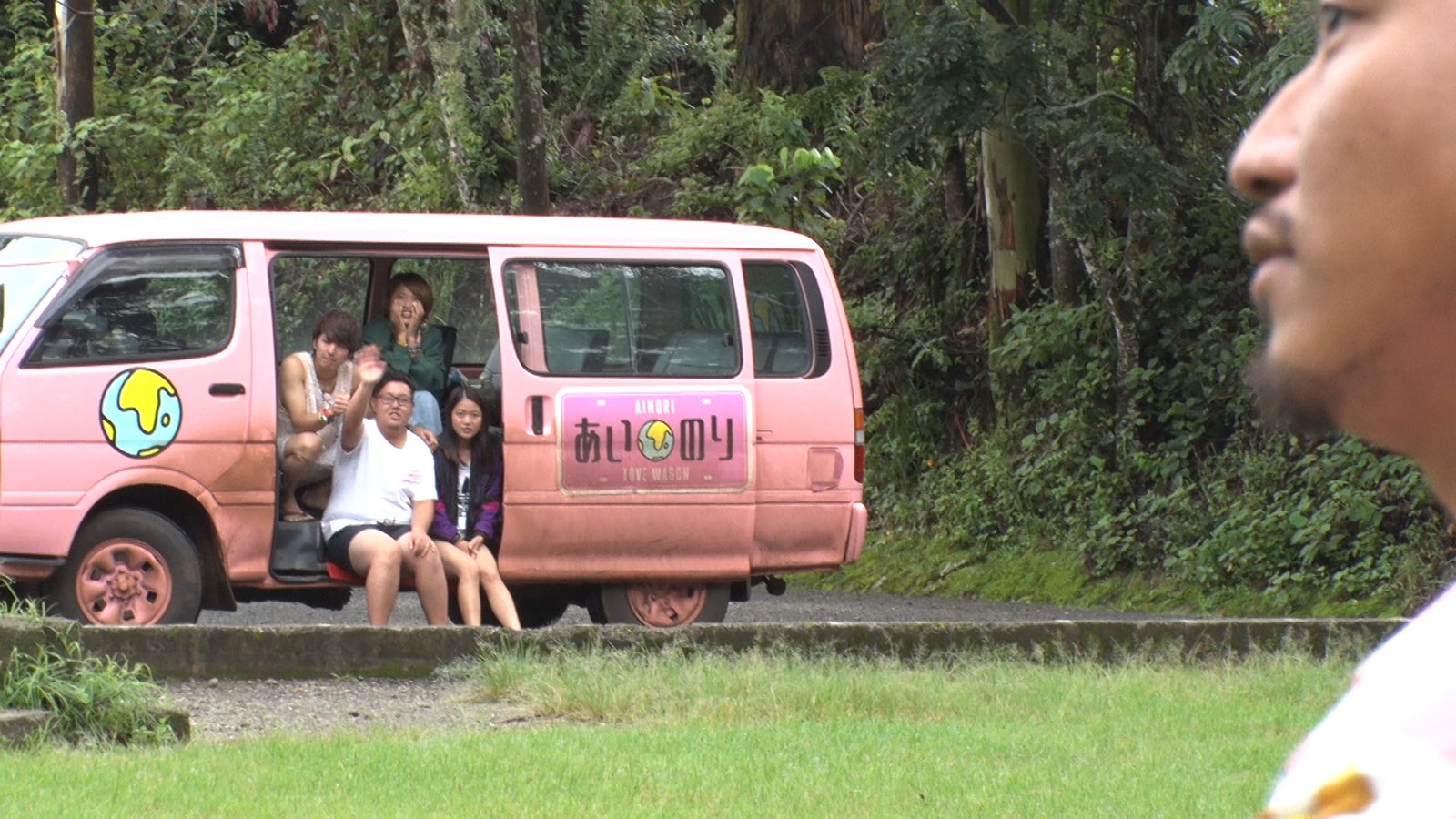 ジェノべ（右）「あいのり：African Journey」第22話より（C）フジテレビ