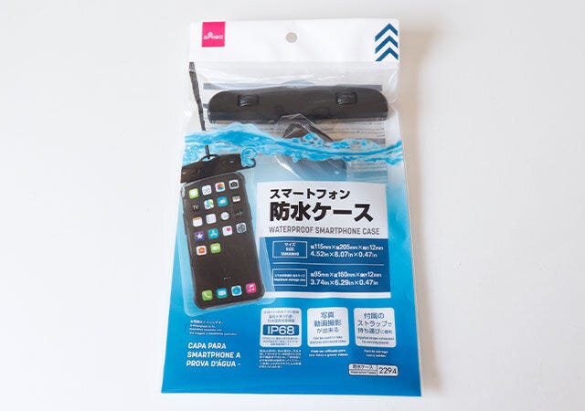 100均　ダイソー　スマートフォン防水ケース　パッケージ