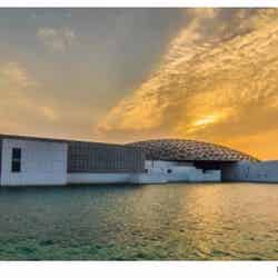 ルーブル美術館、初の海外別館がアブダビに ダ・ヴィンチやゴッホの作品展示