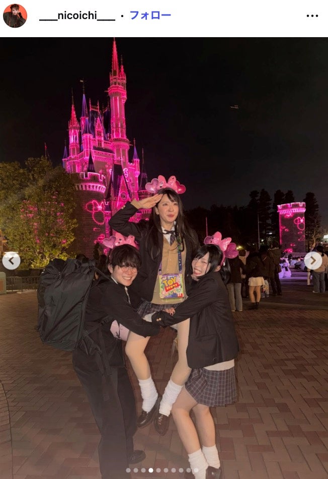 NICO Instagramより
