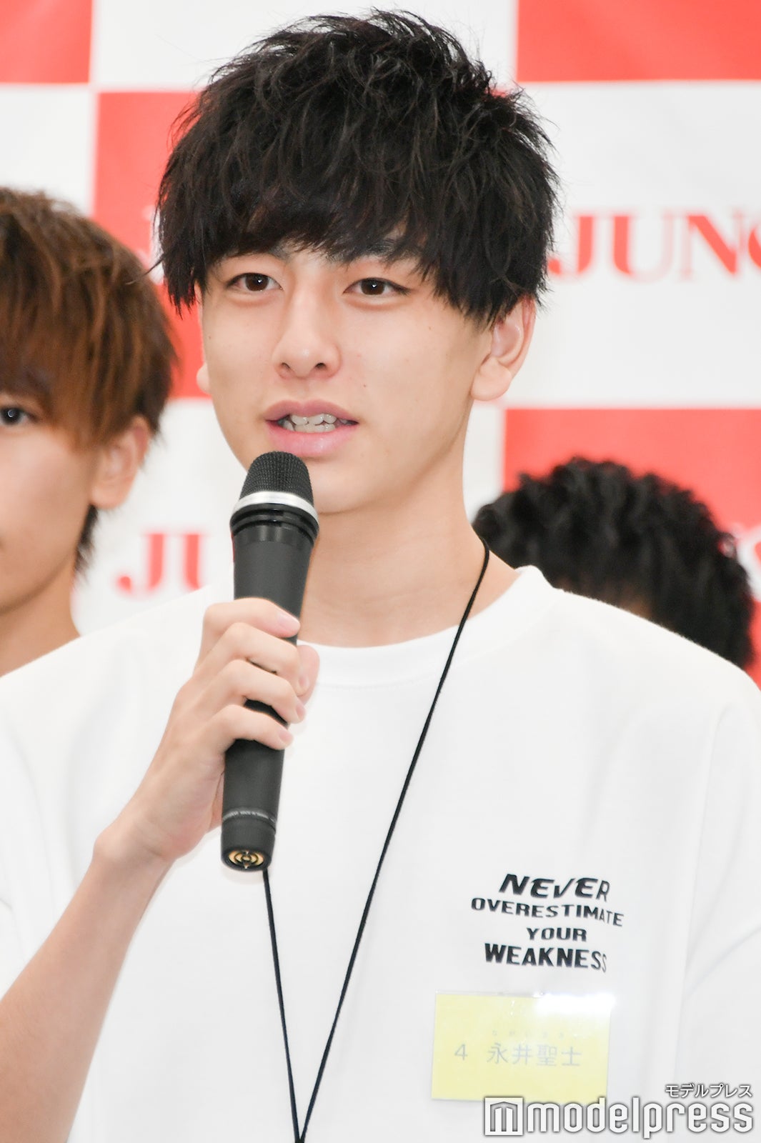 永井聖士さん （C）モデルプレス