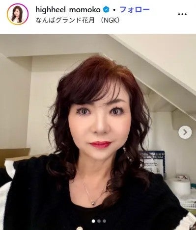 ハイヒール・モモコ、デニムショーパンから美脚スラリ「脚まっすぐで綺麗」「おしゃれ」と反響