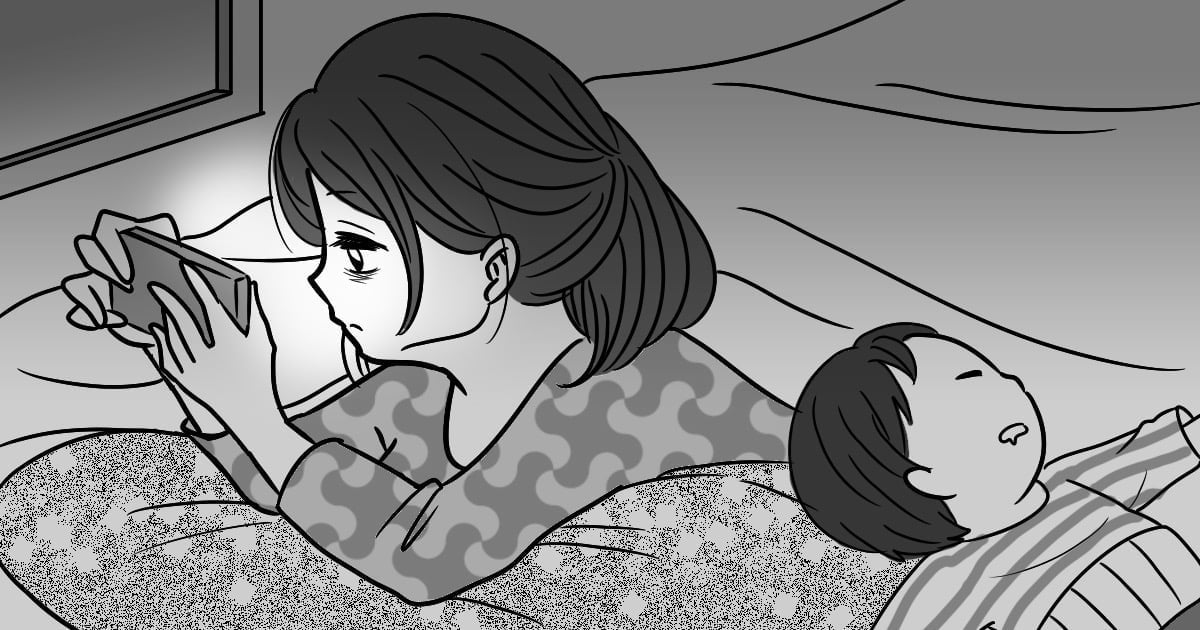 女 怒りっぽい ゴメン 旦那さんのスマホを見てしまった 検索履歴から自分の悪口が見つかって モデルプレス