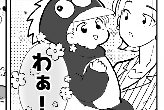 ＜執念が怖い…＞クラスメイトの弟が写真に飛び入り参加⇒ママ友「信じられない…！」【第1話まんが】