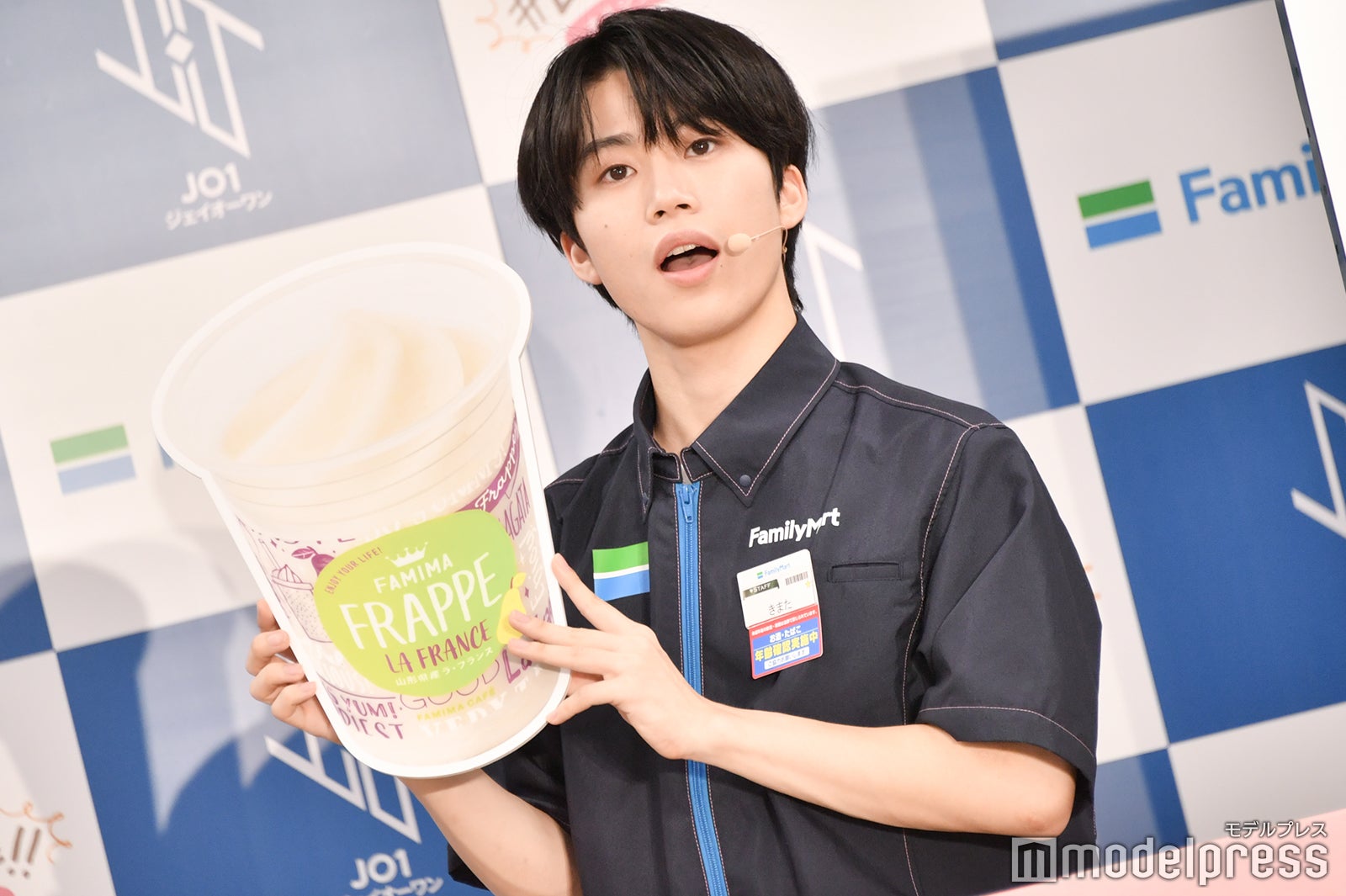 木全翔也（C）モデルプレス