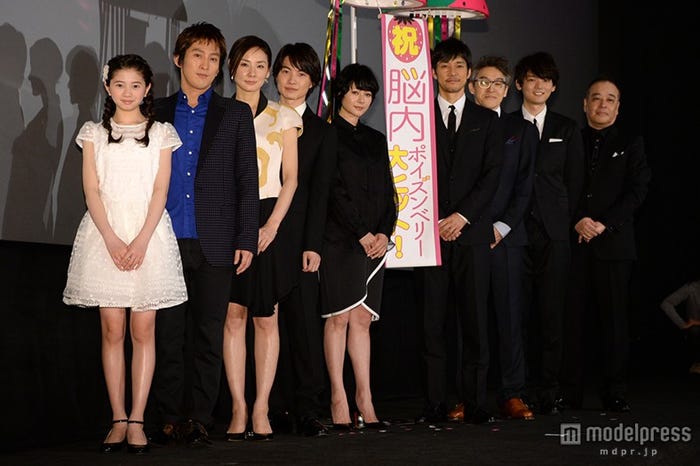 (左から)桜田ひより、成河、吉田羊、神木隆之介、真木よう子、西島秀俊、浅野和之、古川雄輝、佐藤祐市監督