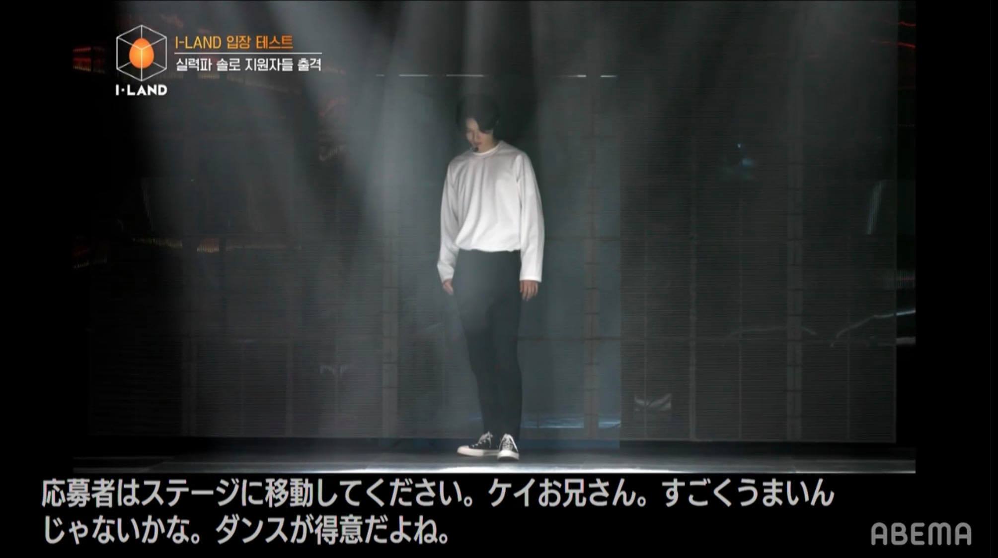 ケイ （C） CJ ENM Corporation, all rights reserved.