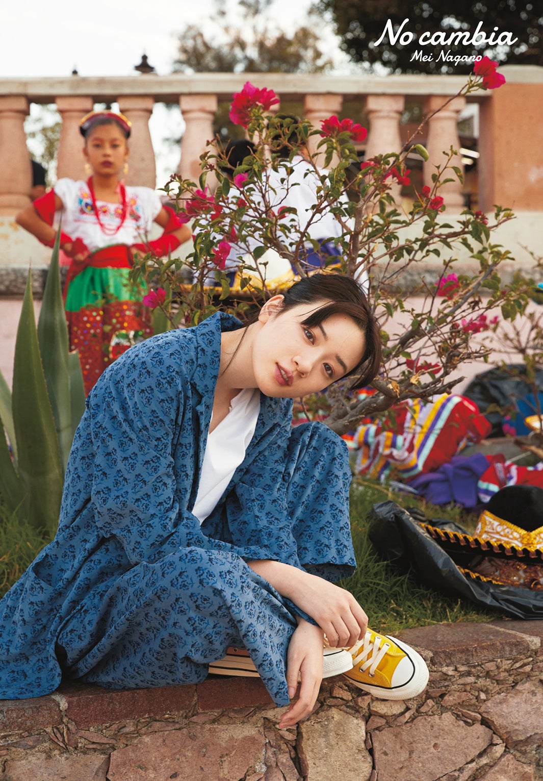 永野芽郁／ポストカード使用カット（C）SDP