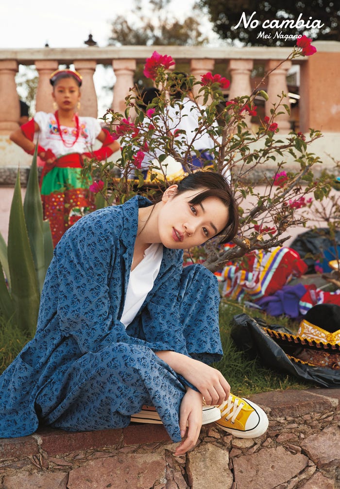 永野芽郁/ポストカード使用カット(C)SDP