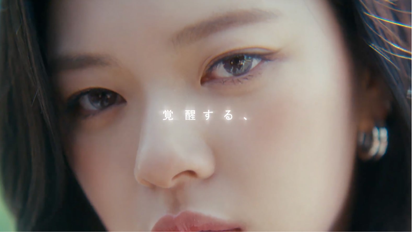 ジョンヨン「SWEET 1 DAY」新WebCM（提供写真）