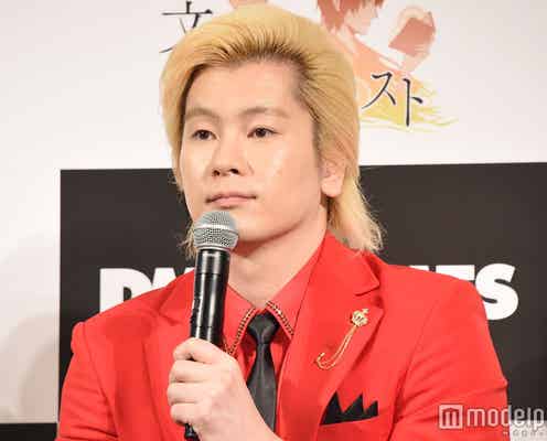 カズレーザー「人を見た目で判断しないで」に対する持論が話題「ド正論」「説得力ある」