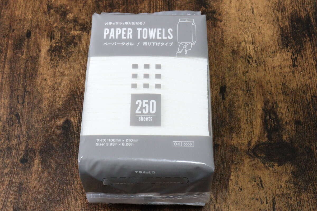 ダイソーのペーパータオル吊り下げタイプ（250枚）のパッケージ