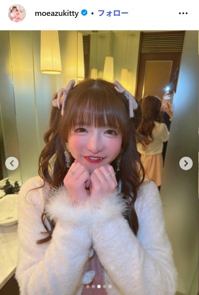 大食い女王・もえのあずき、ミニスカ美脚にファン悶絶「こんなにピンクが似合う人いる？」「可愛すぎ」