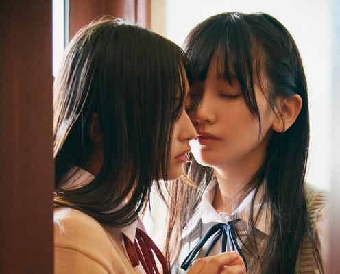 乃木坂46井上和&池田瑛紗が“放課後の秘め事” 5期生写真集カット先行解禁