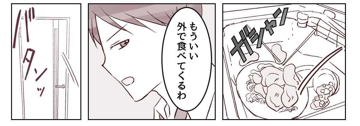 1_2_3