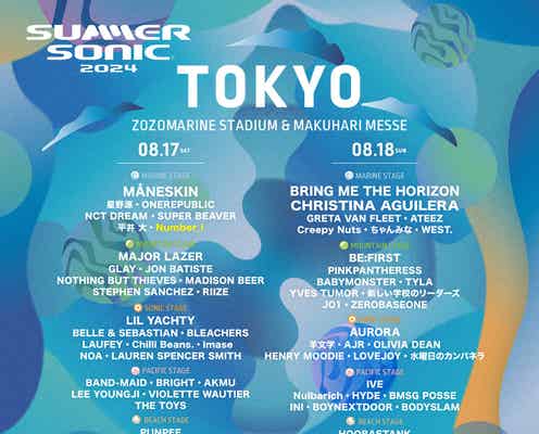 Number_i「SUMMER SONIC 2024」出演決定 第7弾追加出演アーティスト解禁
