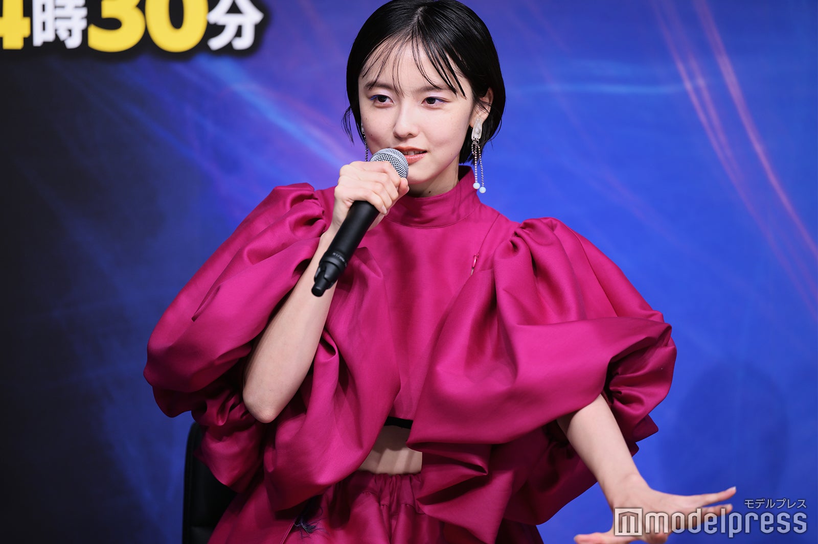 加藤小夏（C）モデルプレス