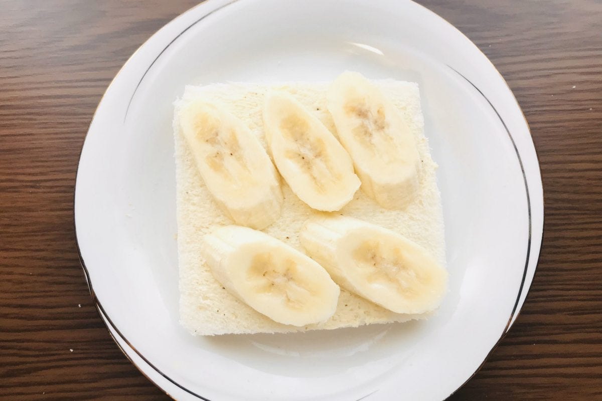 柏木家のバナマヨパン