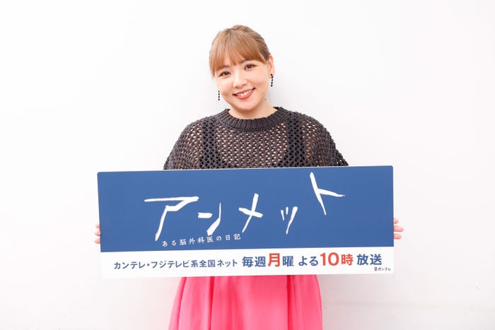 野呂佳代(C)カンテレ