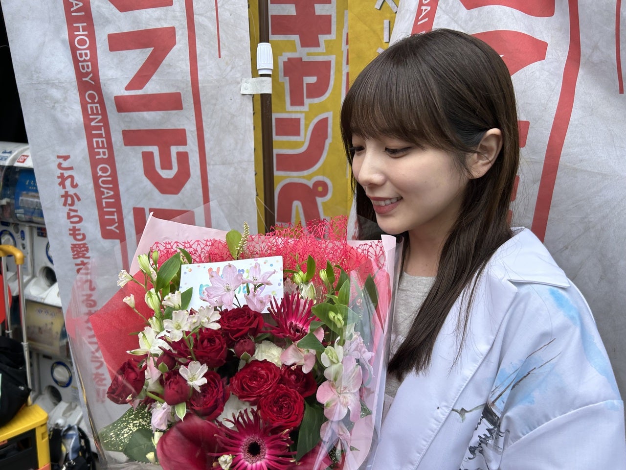 与田祐希／与田祐希オフィシャルブログより