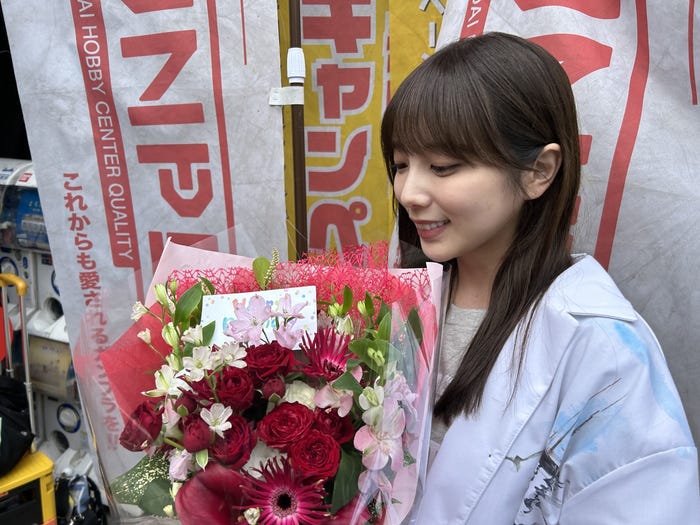 与田祐希/与田祐希オフィシャルブログより